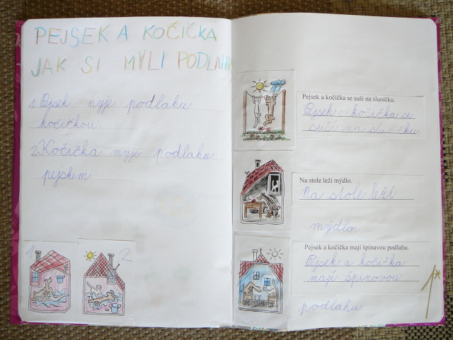 P1100573.jpg