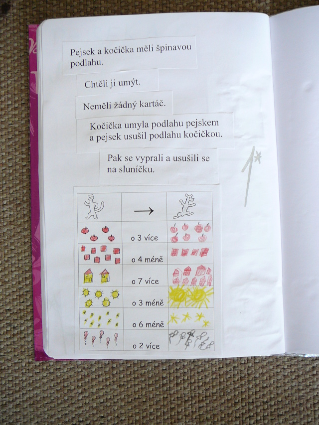 P1100574.jpg